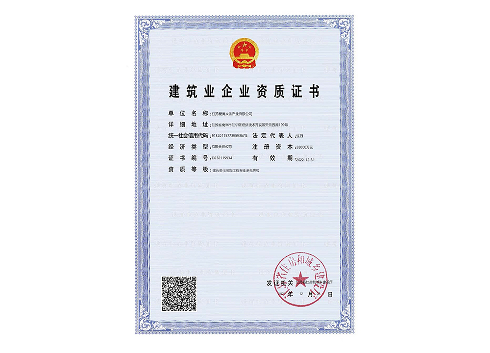 16619332362958121gw