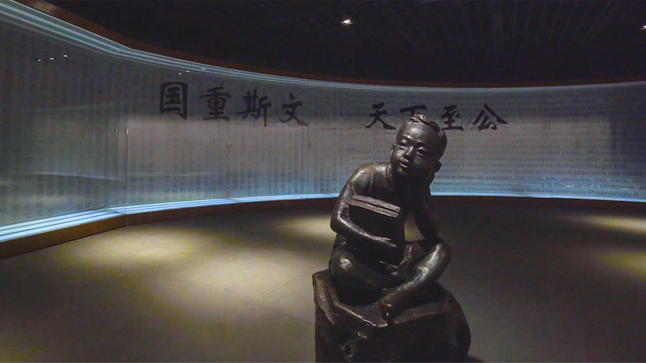 166368811811026zkun
