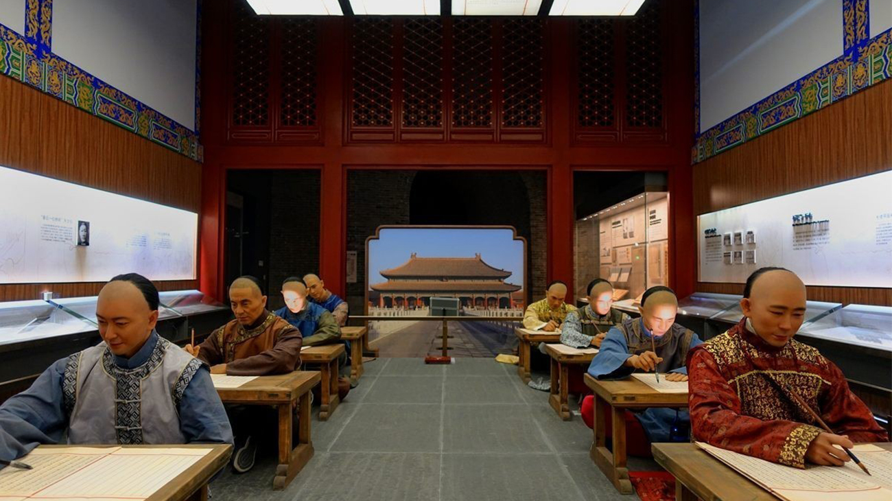 166368811835666zkun