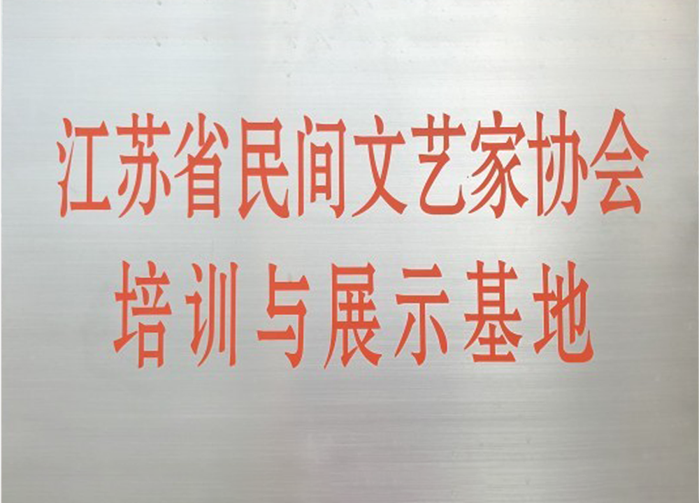 16636905976567784sk