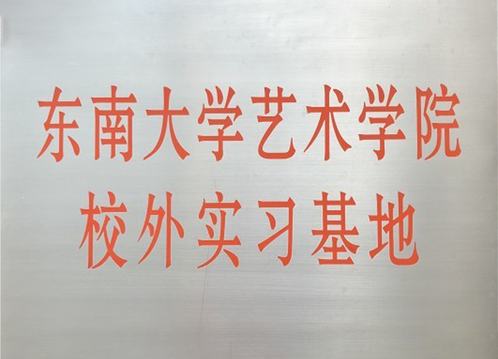 16636906086249qkm2h
